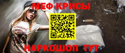 ECSTASY Северобайкальск