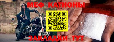MDMA Premium VHQ Свободный