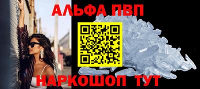 mix Севастополь